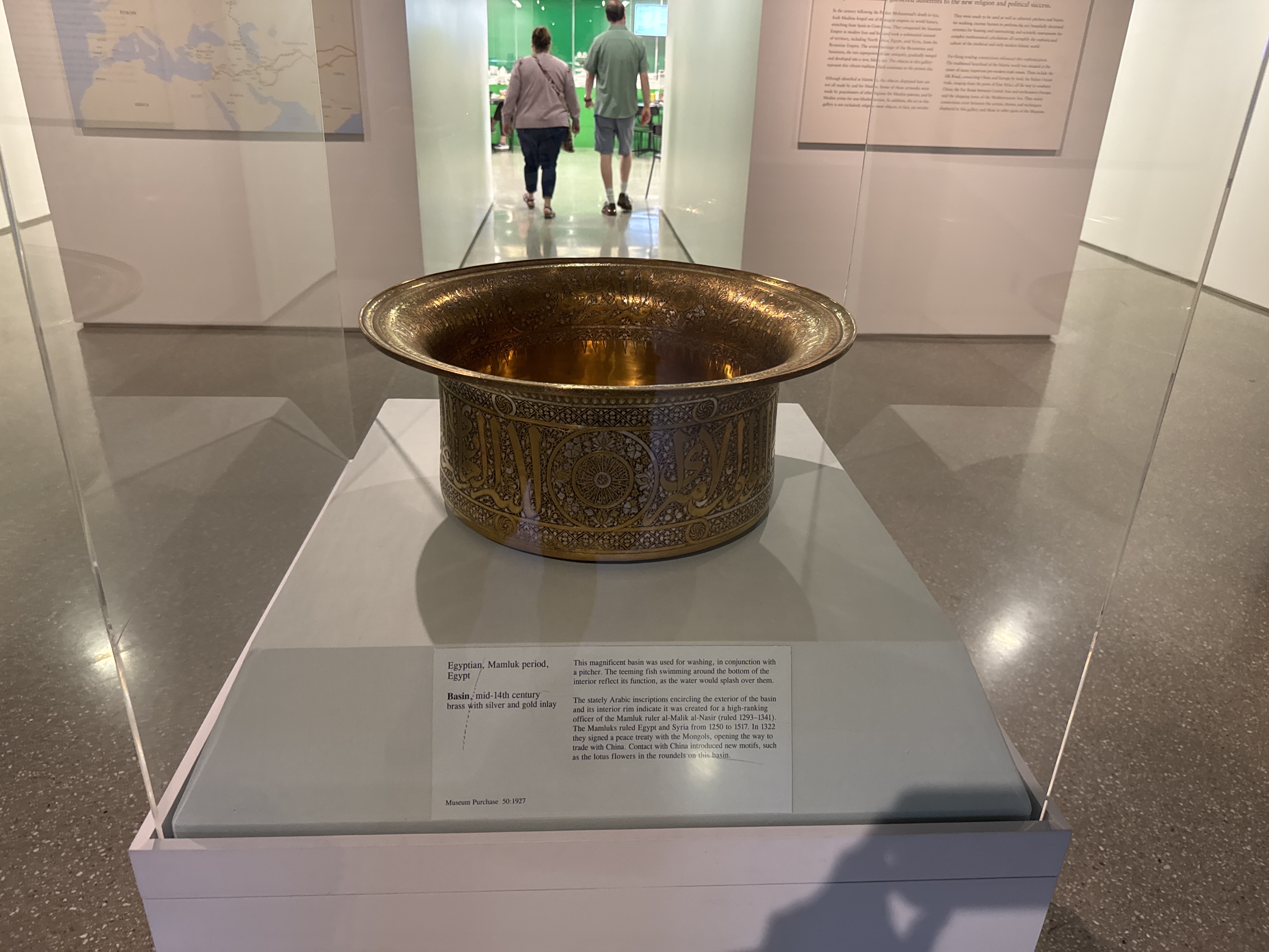 Mamluk Brass Washbasin